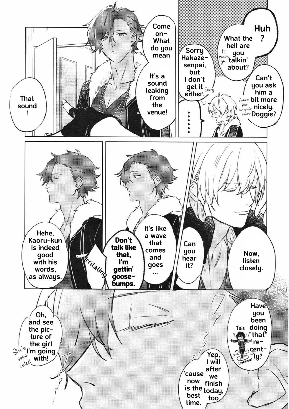 (brilliant days 13) [Taguchi] Welcome to the Night House (Ensemble Stars!) (English translation) - Page 8