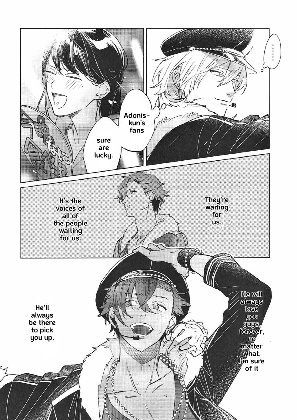 (brilliant days 13) [Taguchi] Welcome to the Night House (Ensemble Stars!) (English translation) - Page 13