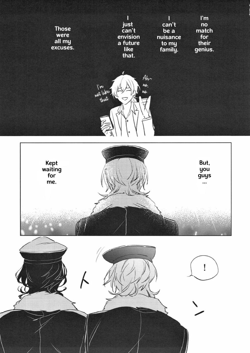 (brilliant days 13) [Taguchi] Welcome to the Night House (Ensemble Stars!) (English translation) - Page 16