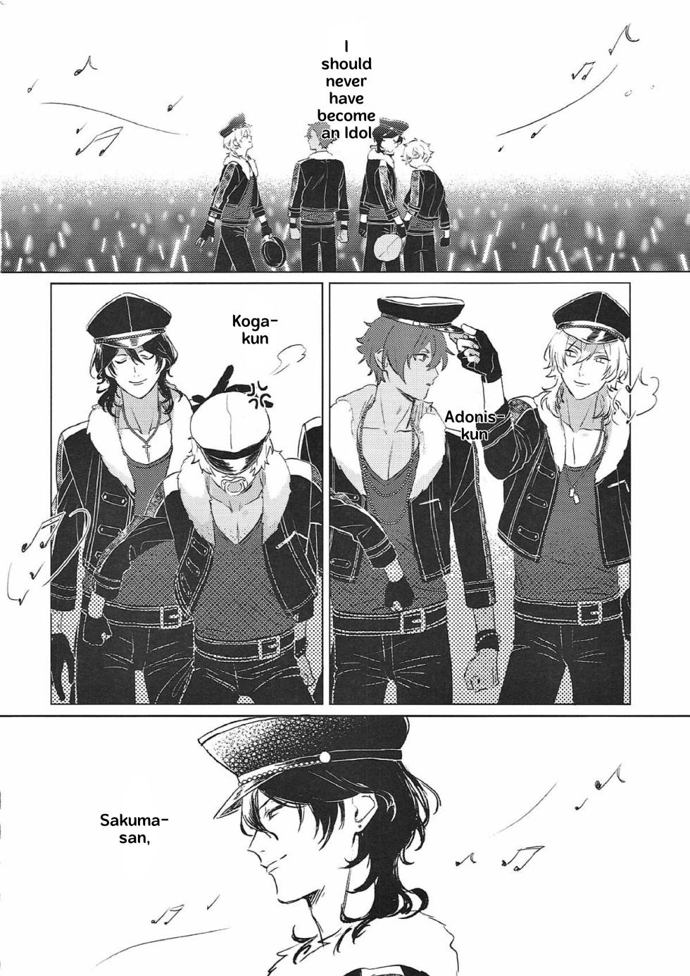 (brilliant days 13) [Taguchi] Welcome to the Night House (Ensemble Stars!) (English translation) - Page 19