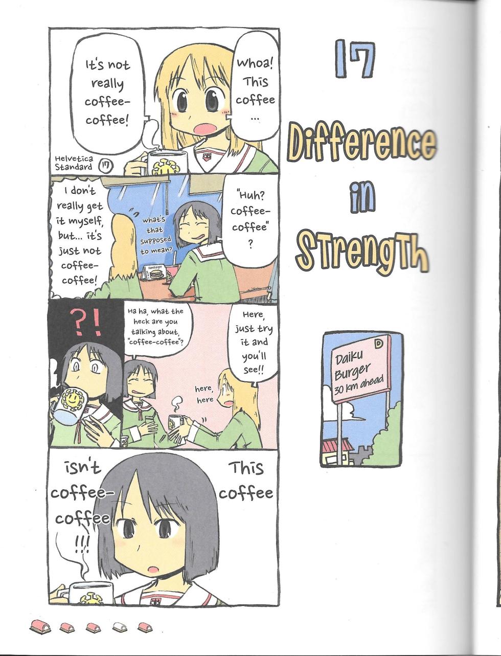 Helvetica Standard Bold (nichijou) [Keiichi Arawi] - Page 23