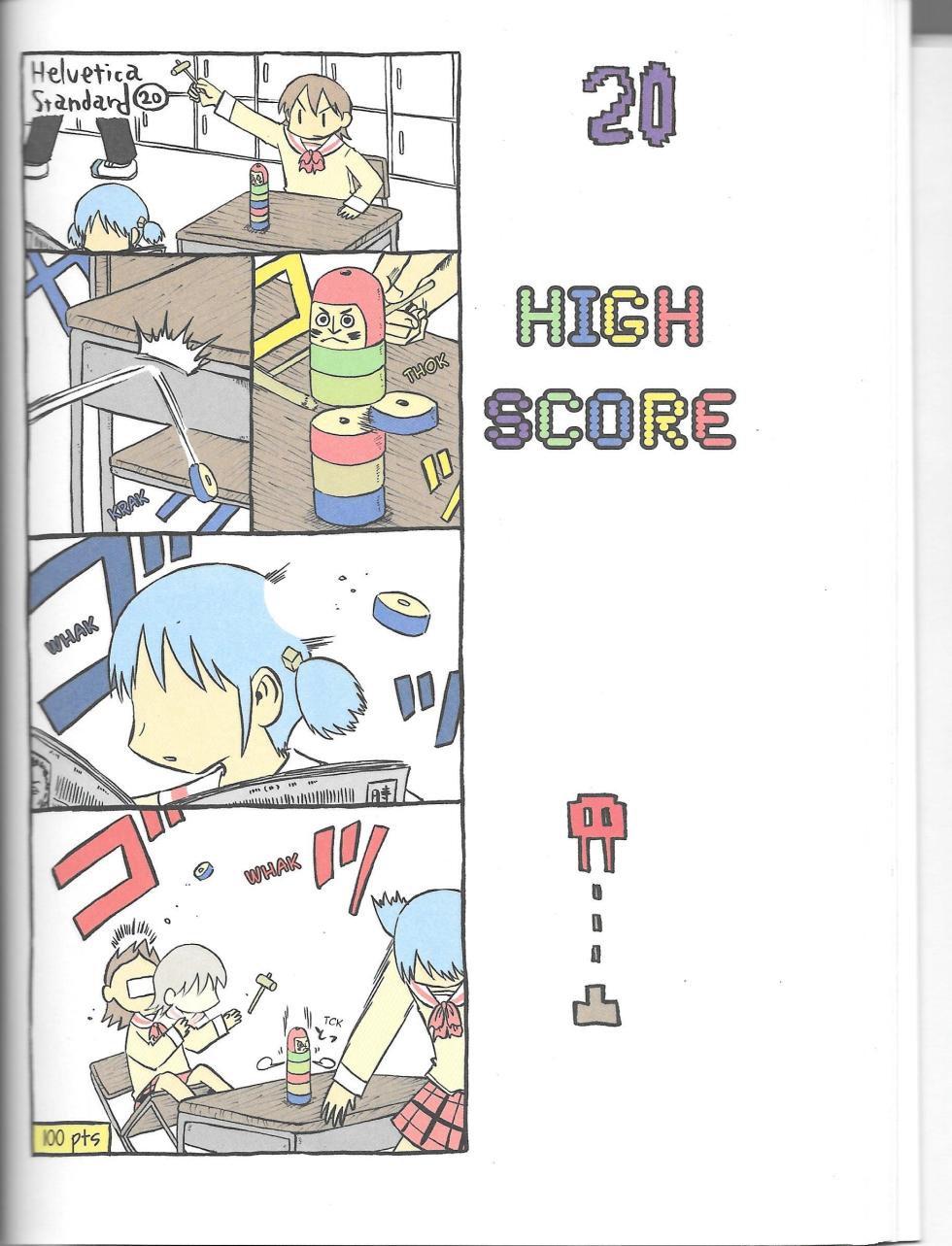 Helvetica Standard Bold (nichijou) [Keiichi Arawi] - Page 26