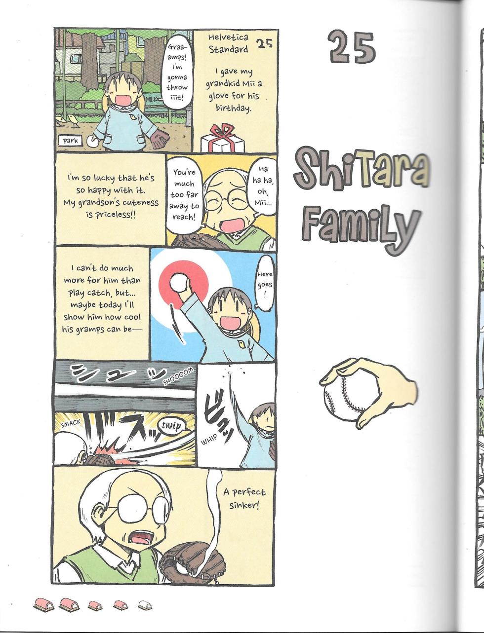 Helvetica Standard Bold (nichijou) [Keiichi Arawi] - Page 31