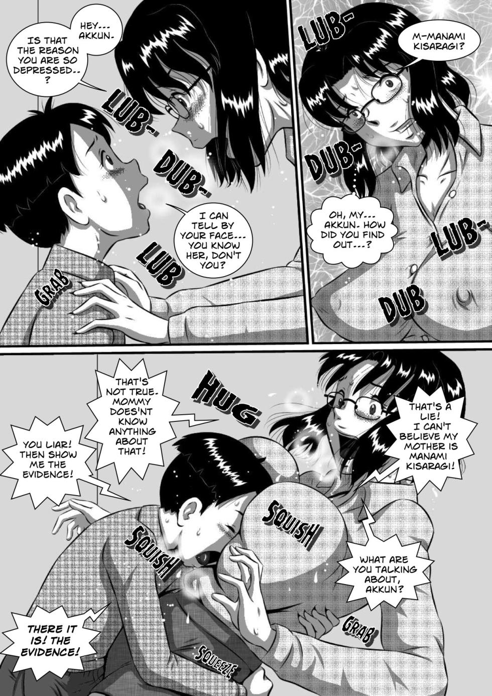 [Milkdou Shoukai (Milk Studio)] My Son's Star Is His Own Mother [English] - Page 4