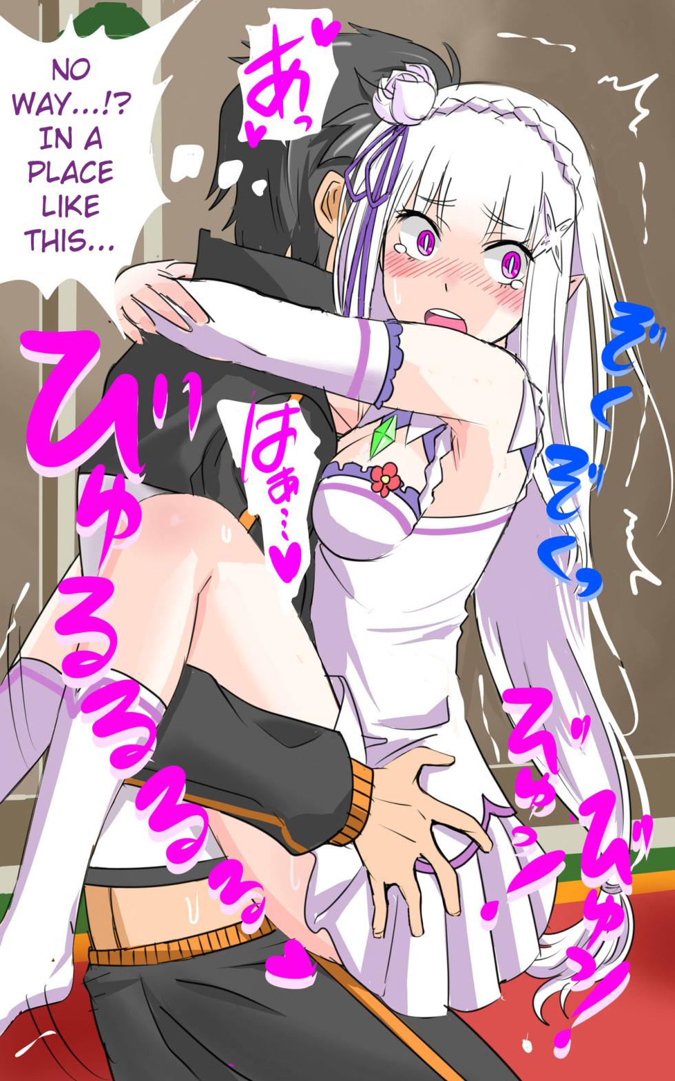 [NIJI-TERU] Amazing Sex with Emilia-tan (Re:Zero kara Hajimeru Isekai Seikatsu) [English] - Page 37