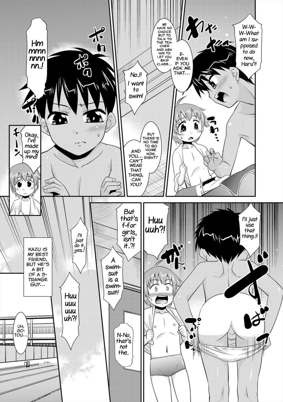 [Nekogen] Shinyuu ga Mizugi ni Kigaetara... (Bokura no Koushoku Shounen Dan) [English] [Yuuta's Blog] - Page 3