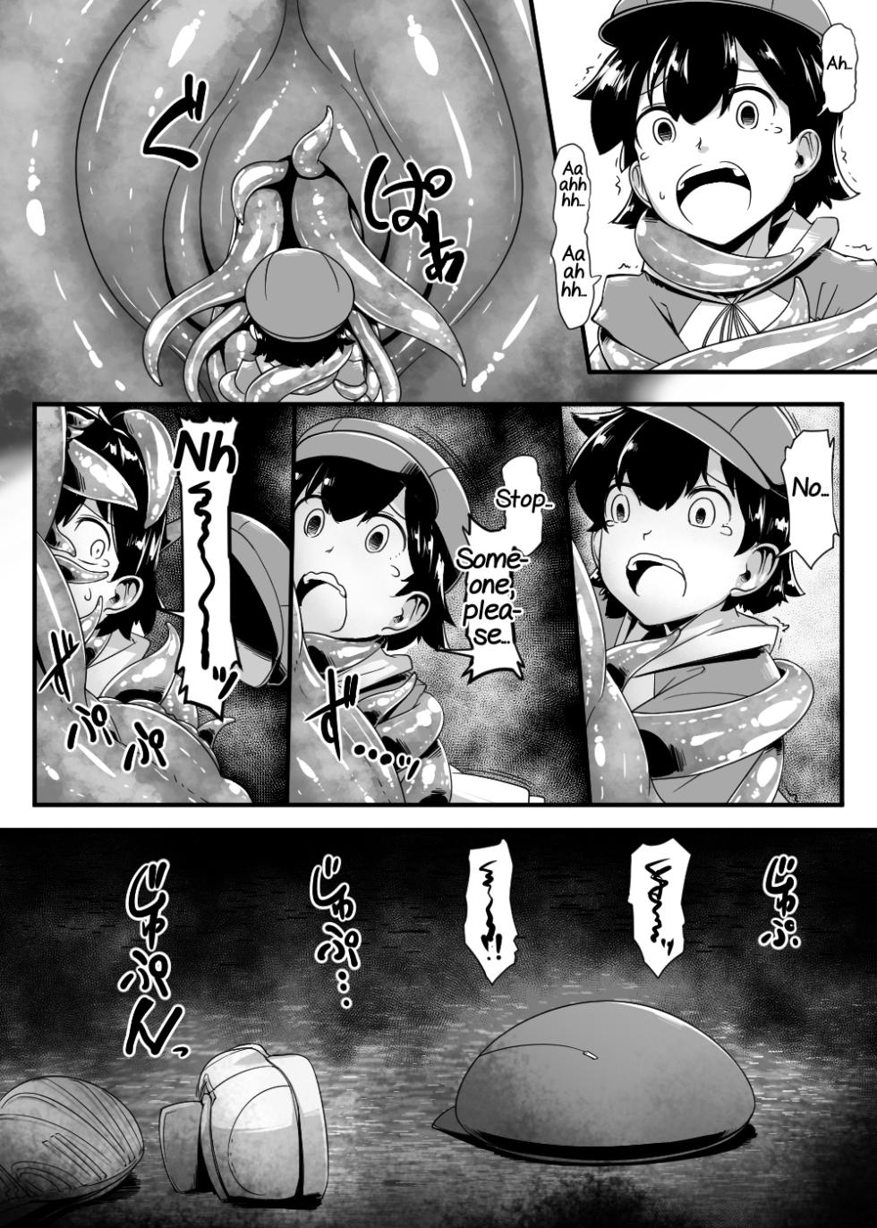 [Toro Toro Resistance (Random Parts)] Nikumushi no Hora (Shounen ga Sakusei Seibutsu no Ejiki to Naru Goudoushi 3 Koukotsu Hen) [English] [Yuuta's Blog] - Page 7