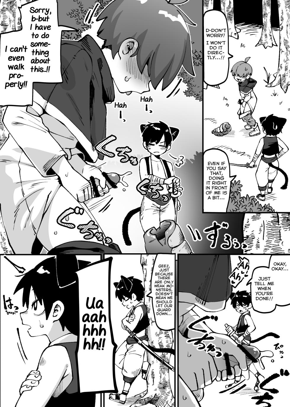 [Toro Toro Resistance (Kaminosaki)] ★2 Mori no Okuchi de Shokubutsu Saishu (Shounen ga Sakusei Seibutsu no Ejiki to Naru Goudoushi 4 Shiiku-hen) [English] [Yuuta's Blog] - Page 4