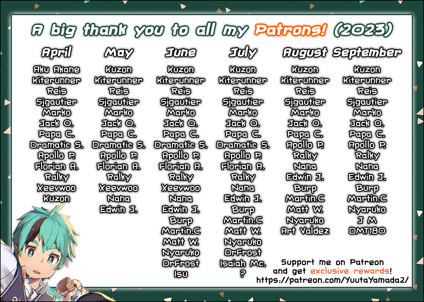 [Pometeor (Enotou)] Byakko-kun to Seiryuu [English] [Yuuta's Blog] [Digital] - Page 31