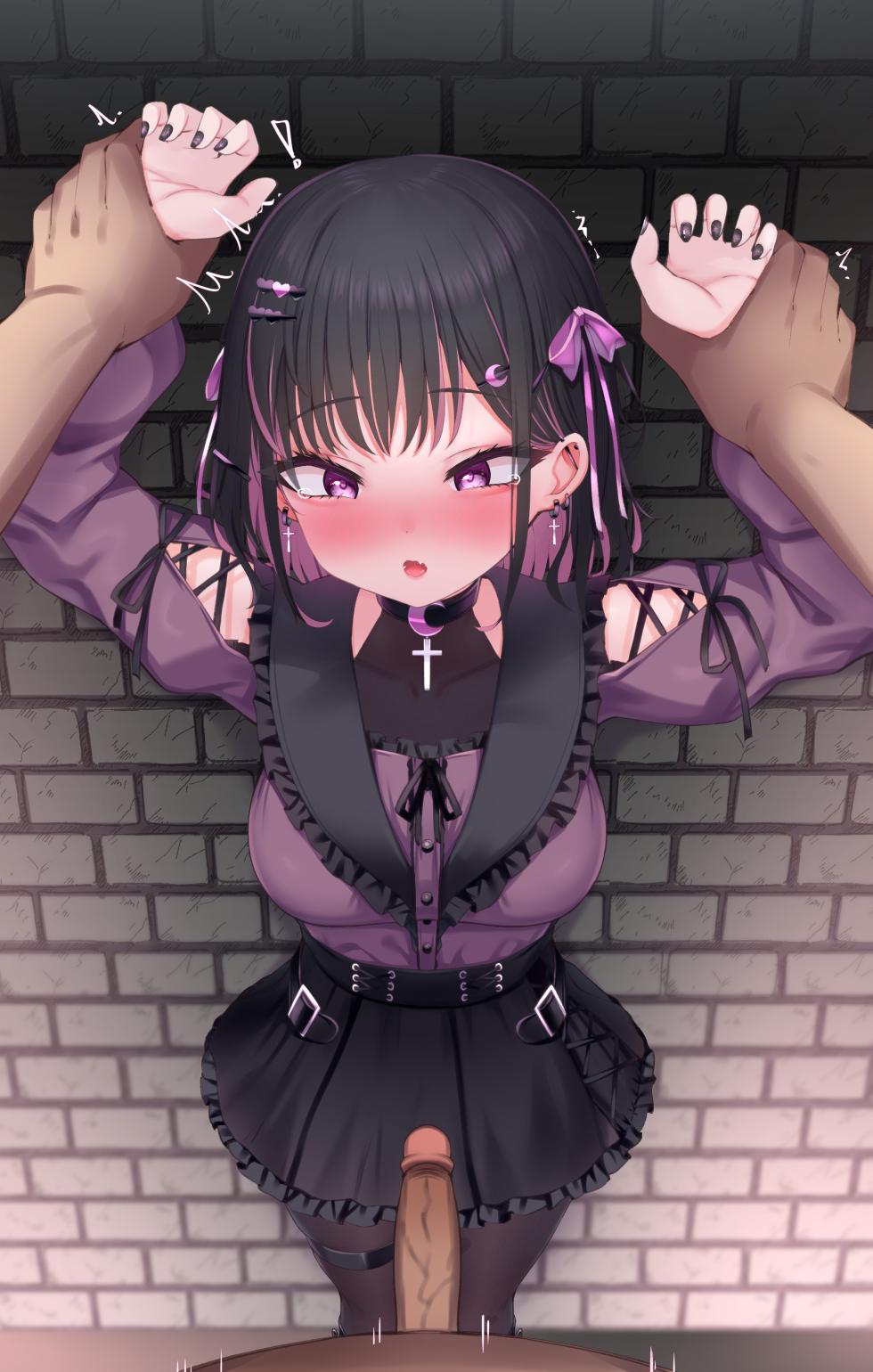 [GMKJ] Hinami Shini [Decensored] - Page 2