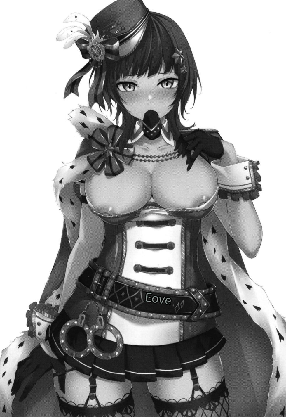 [Felt-Kobo (Flugel)] Bleu Impulsion (Love Live! Nijigasaki High School Idol Club) [Chinese] [个人团子翻译] [Digital] - Page 3