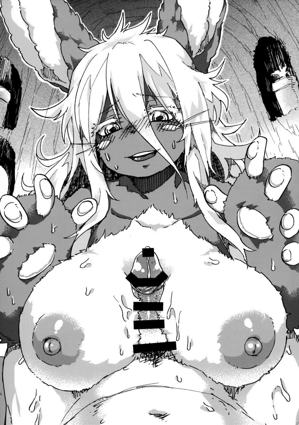 (C94) [Ranaencho (ranaECHO)] Otonanachi wa Doshigatai! (Made in Abyss) [English] - Page 28
