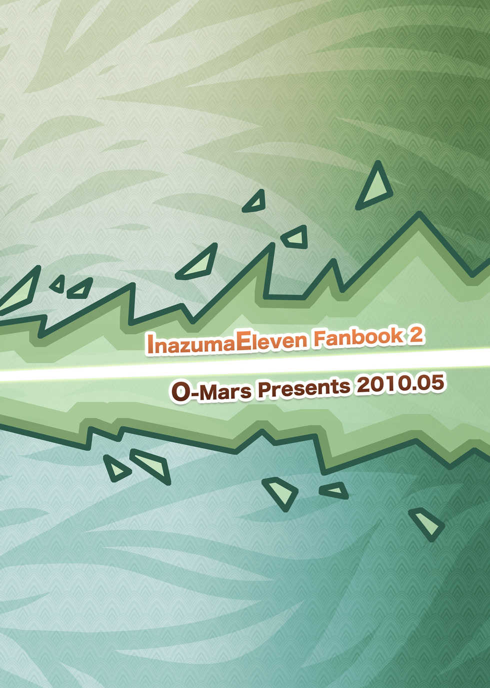 [O-Mars (Mars)] Minna, Pants Nugou ze! (Inazuma Eleven) [Digital] - Page 18