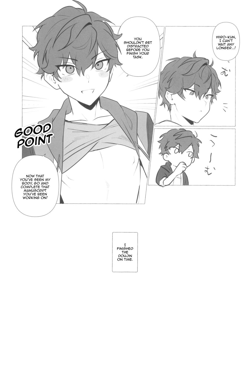 (Kimi ni okuru jounetsu no buuke JB2023) [Fuguri greed (Aihara Yorani)] Ichi aya wa ore no koto ga suki (Ensemble Stars!) [English] {Doujins.com} - Page 17