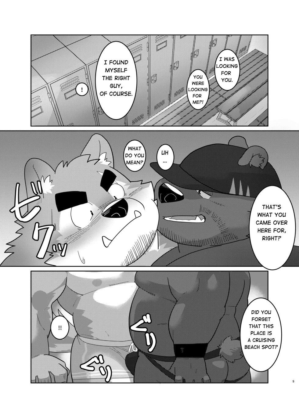 [Chougoukin Inunga Z (Yuuki)] Sex On The Beach [English] [The_Masked_Kemoner] [Digital] - Page 7