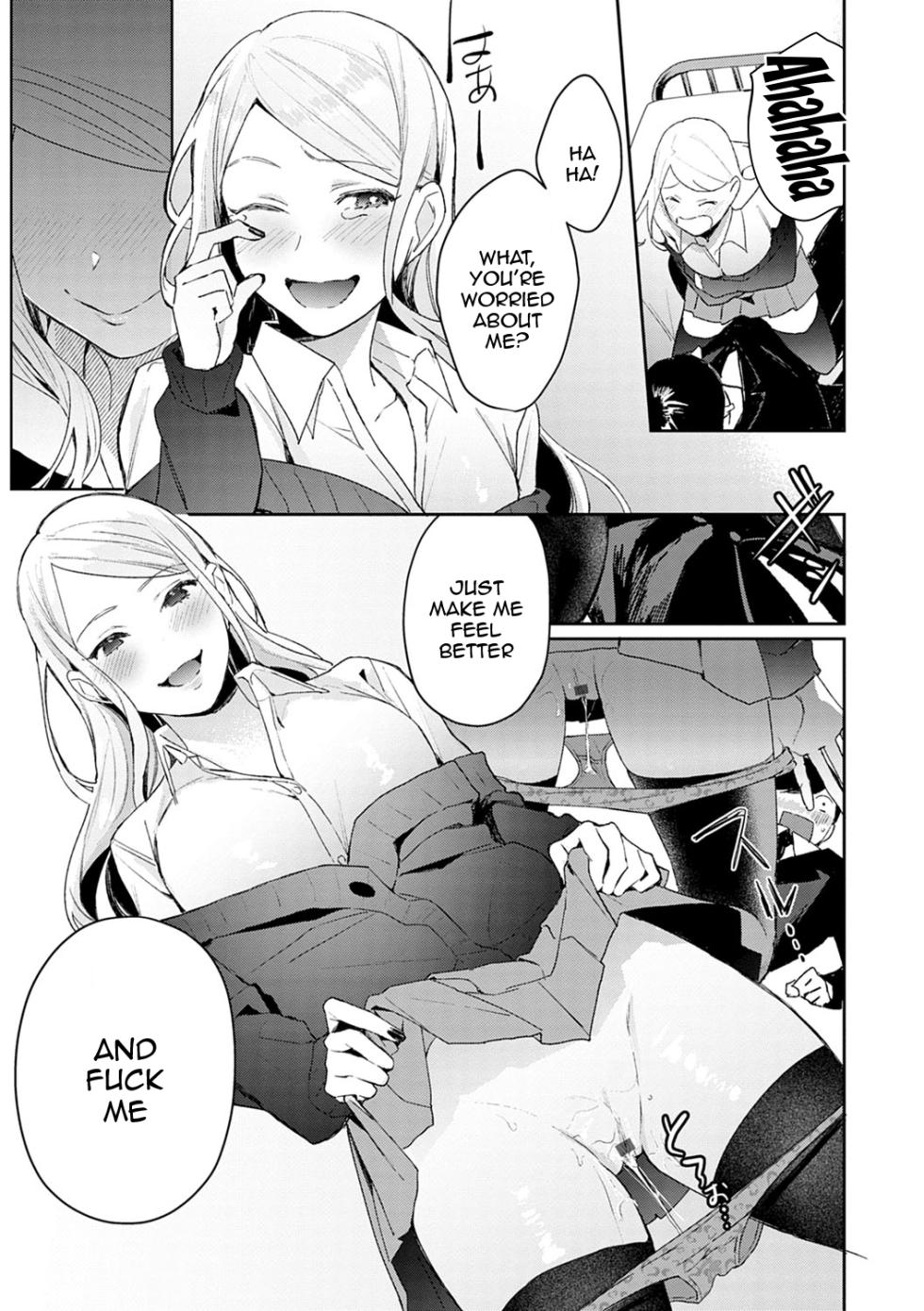 [Panchira Steak] Yuwaku Mille-Feuille Ch.1-8 /  Seduction Mille-Feuille Ch.1-8 [English] {Doujins.com} - Page 12