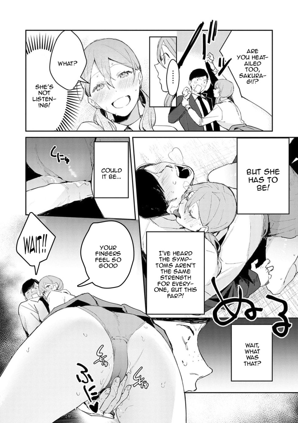 [Panchira Steak] Yuwaku Mille-Feuille Ch.1-8 /  Seduction Mille-Feuille Ch.1-8 [English] {Doujins.com} - Page 35