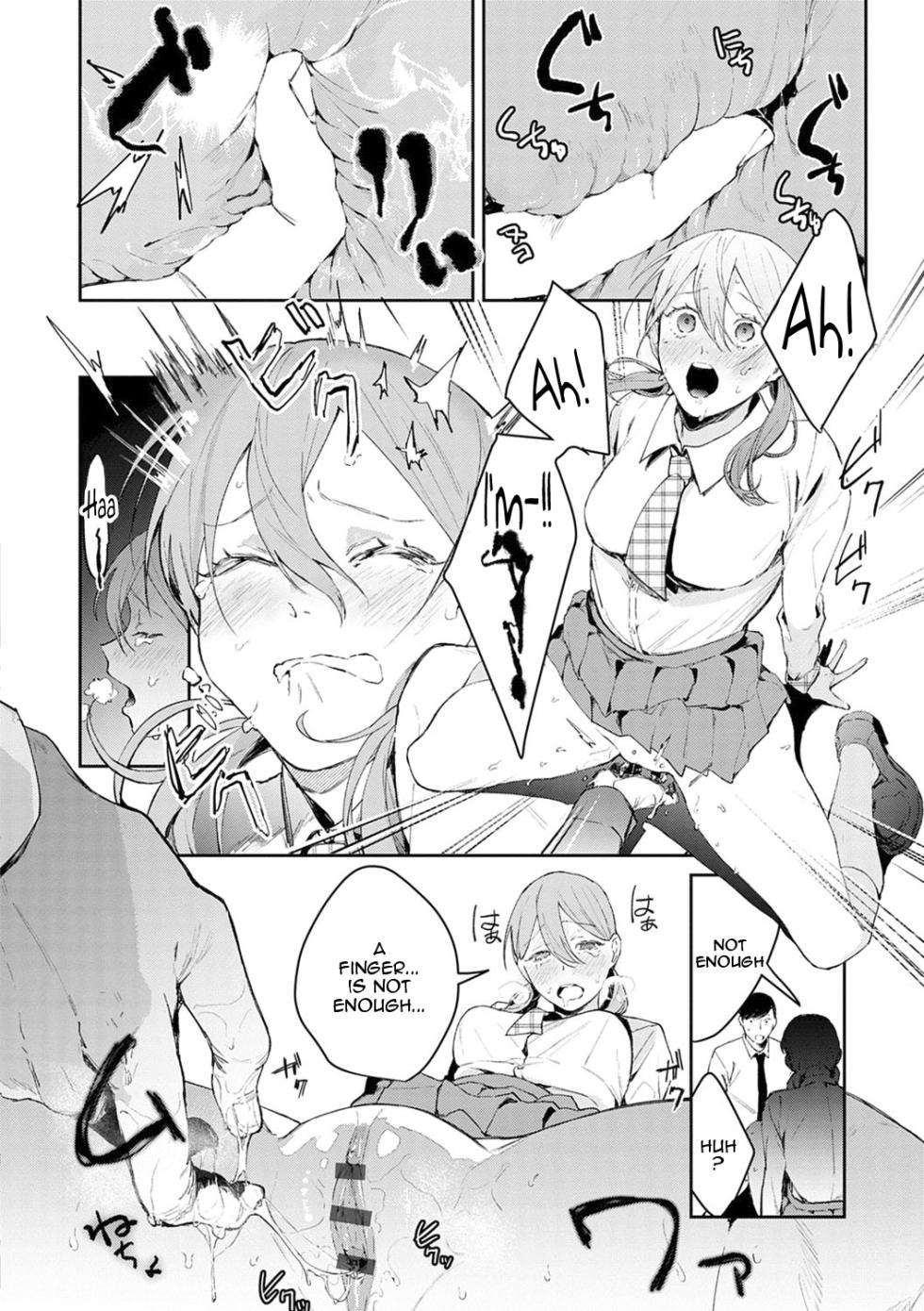 [Panchira Steak] Yuwaku Mille-Feuille Ch.1-8 /  Seduction Mille-Feuille Ch.1-8 [English] {Doujins.com} - Page 39