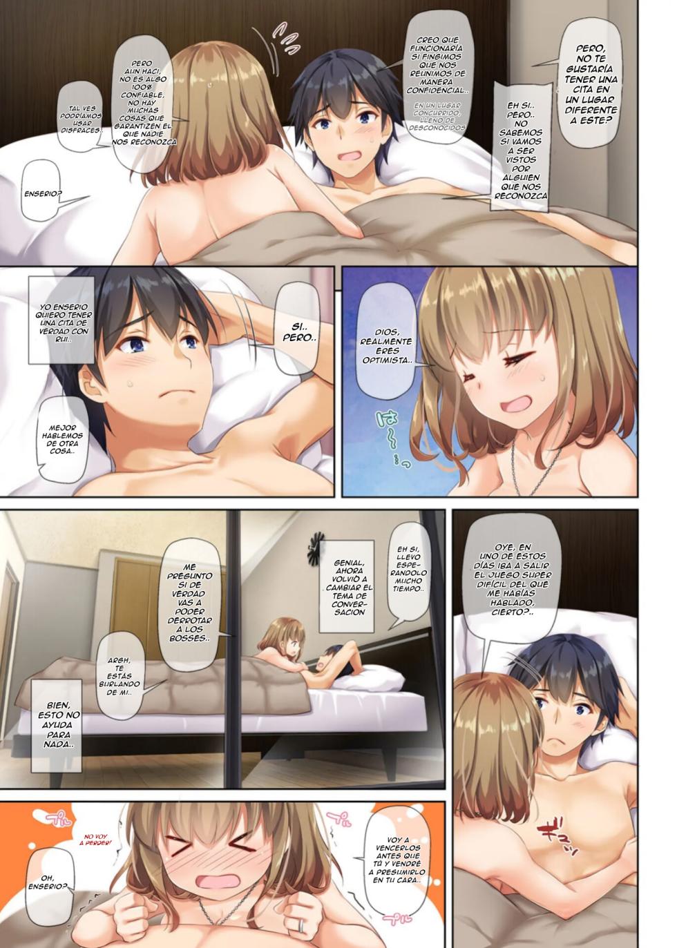 [Digital Lover (Nakajima Yuka)] Hitozuma Osananajimi to Hitonatsu no Dekigoto 2 DLO-10 [Spanish] - Page 13