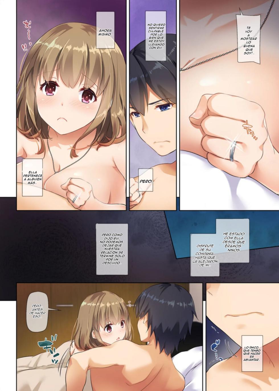 [Digital Lover (Nakajima Yuka)] Hitozuma Osananajimi to Hitonatsu no Dekigoto 2 DLO-10 [Spanish] - Page 14