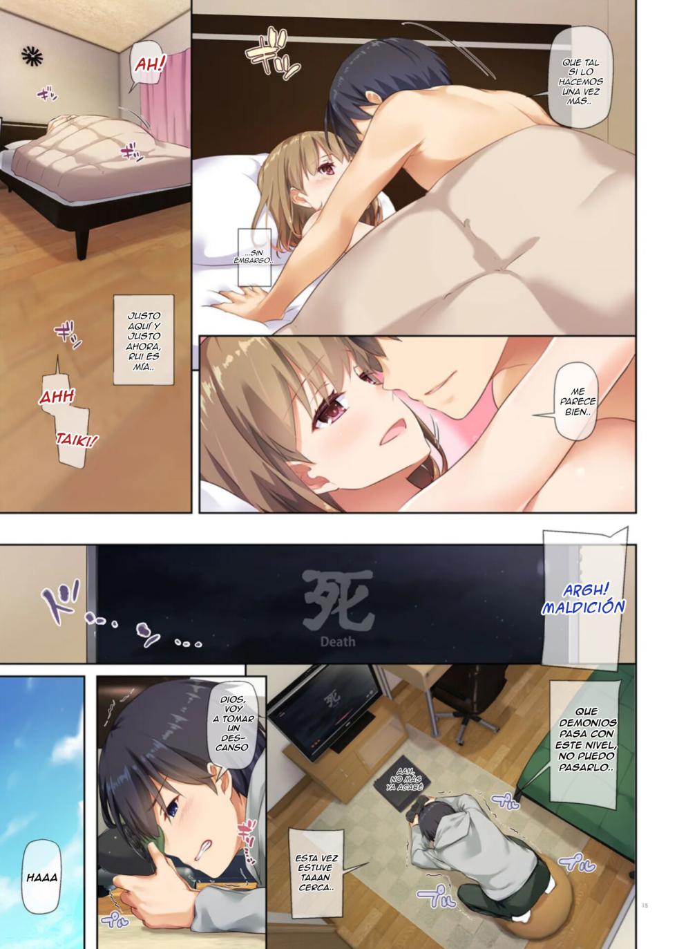 [Digital Lover (Nakajima Yuka)] Hitozuma Osananajimi to Hitonatsu no Dekigoto 2 DLO-10 [Spanish] - Page 15