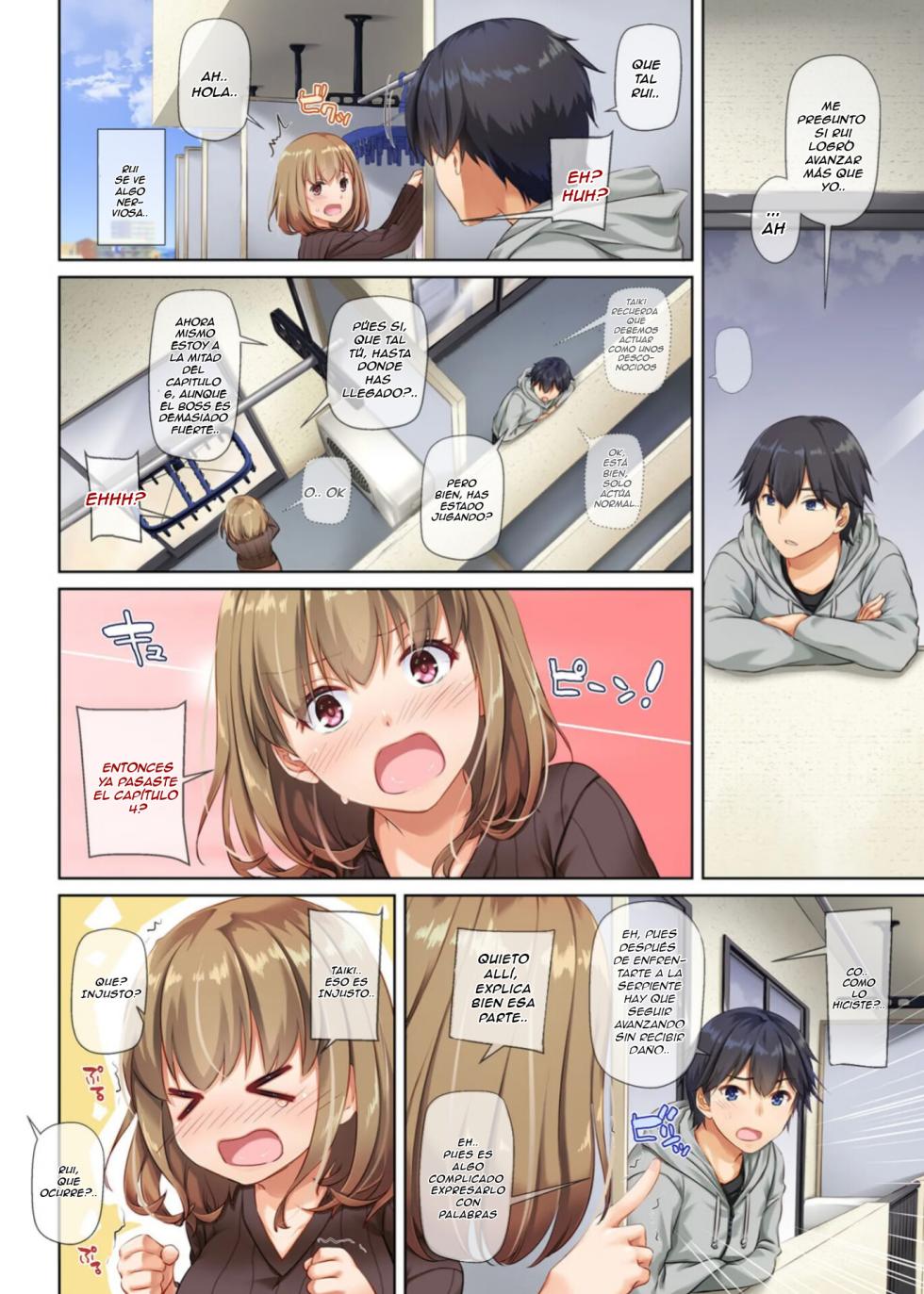 [Digital Lover (Nakajima Yuka)] Hitozuma Osananajimi to Hitonatsu no Dekigoto 2 DLO-10 [Spanish] - Page 16