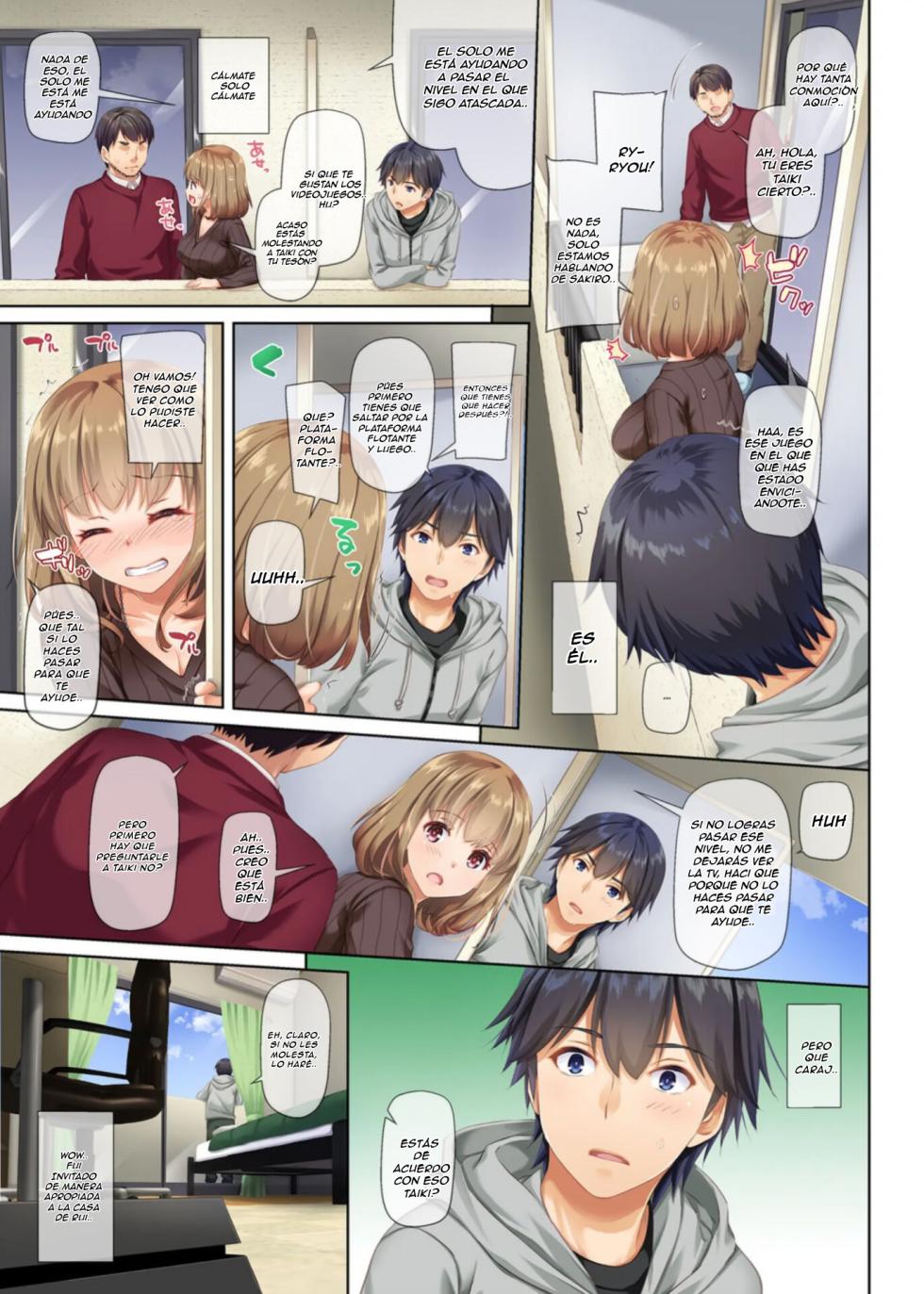 [Digital Lover (Nakajima Yuka)] Hitozuma Osananajimi to Hitonatsu no Dekigoto 2 DLO-10 [Spanish] - Page 17