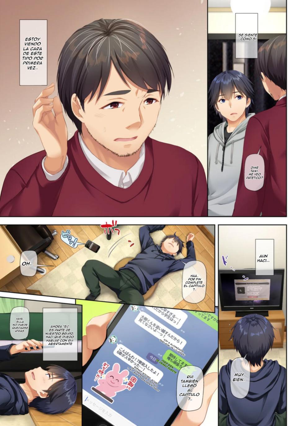 [Digital Lover (Nakajima Yuka)] Hitozuma Osananajimi to Hitonatsu no Dekigoto 2 DLO-10 [Spanish] - Page 23