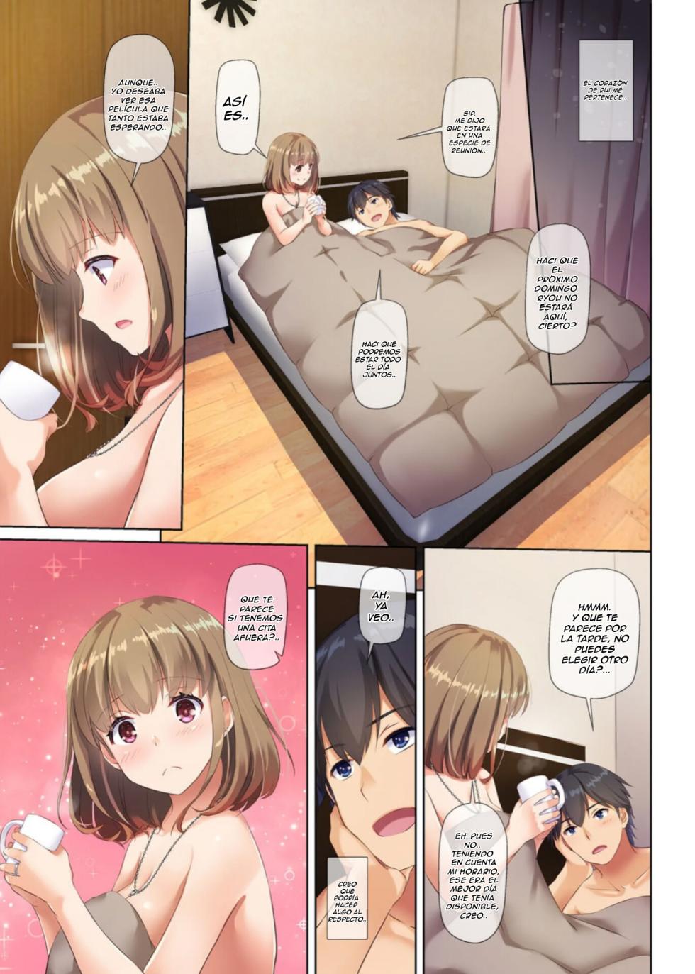 [Digital Lover (Nakajima Yuka)] Hitozuma Osananajimi to Hitonatsu no Dekigoto 2 DLO-10 [Spanish] - Page 25