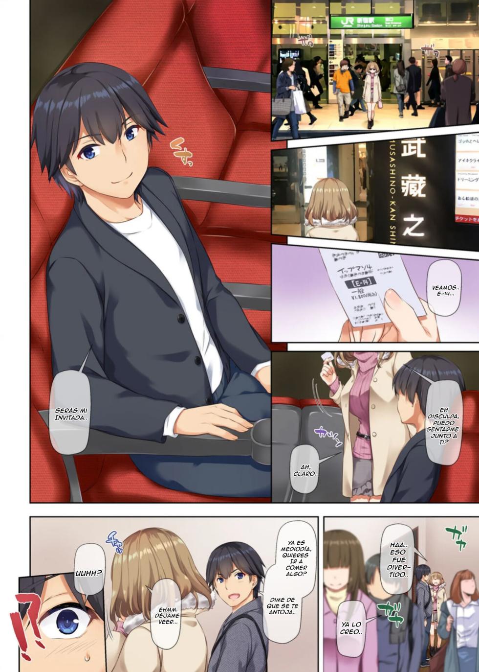 [Digital Lover (Nakajima Yuka)] Hitozuma Osananajimi to Hitonatsu no Dekigoto 2 DLO-10 [Spanish] - Page 32