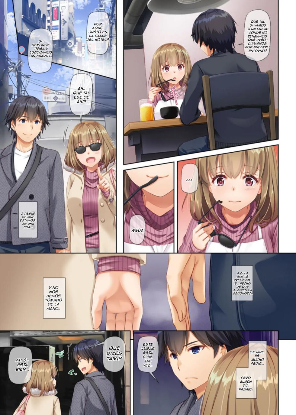 [Digital Lover (Nakajima Yuka)] Hitozuma Osananajimi to Hitonatsu no Dekigoto 2 DLO-10 [Spanish] - Page 35