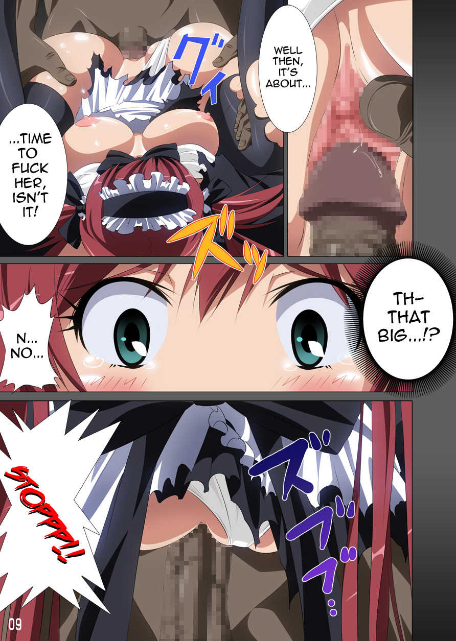 (C77) [SS-BRAIN (k3, Sumeragi Kou)] Loser's Knight COMIC edition Zenpen (Queen's Blade) [English] =Wrathkal+Rocketman= - Page 10