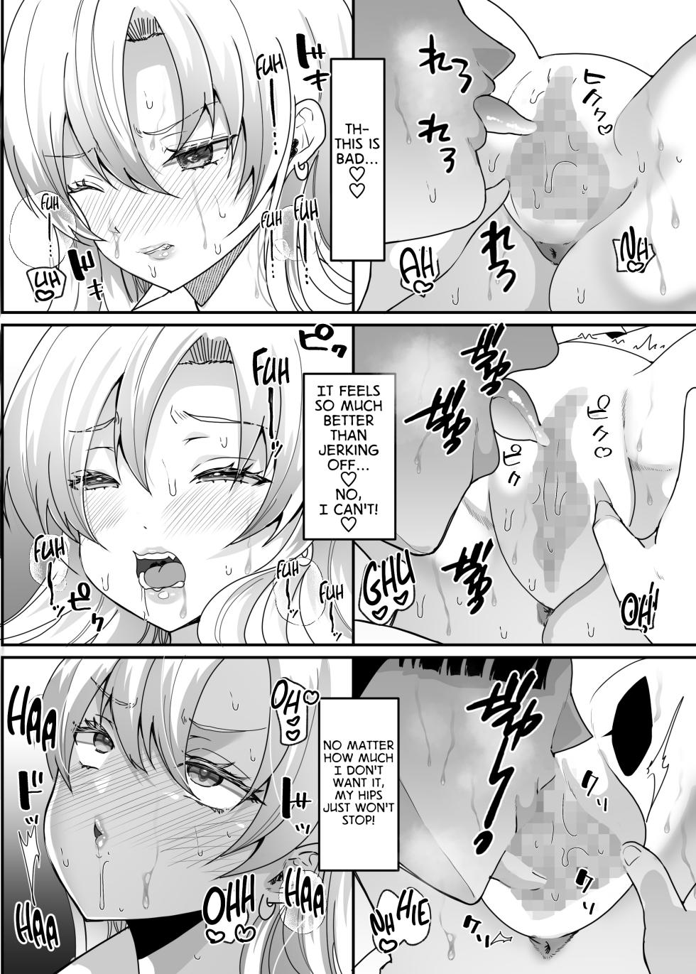 [Novia (Labui)] Boku to Gal no Irekawari Life | My Life After Switching Bodies with a Gyaru [English] [GTF] - Page 17