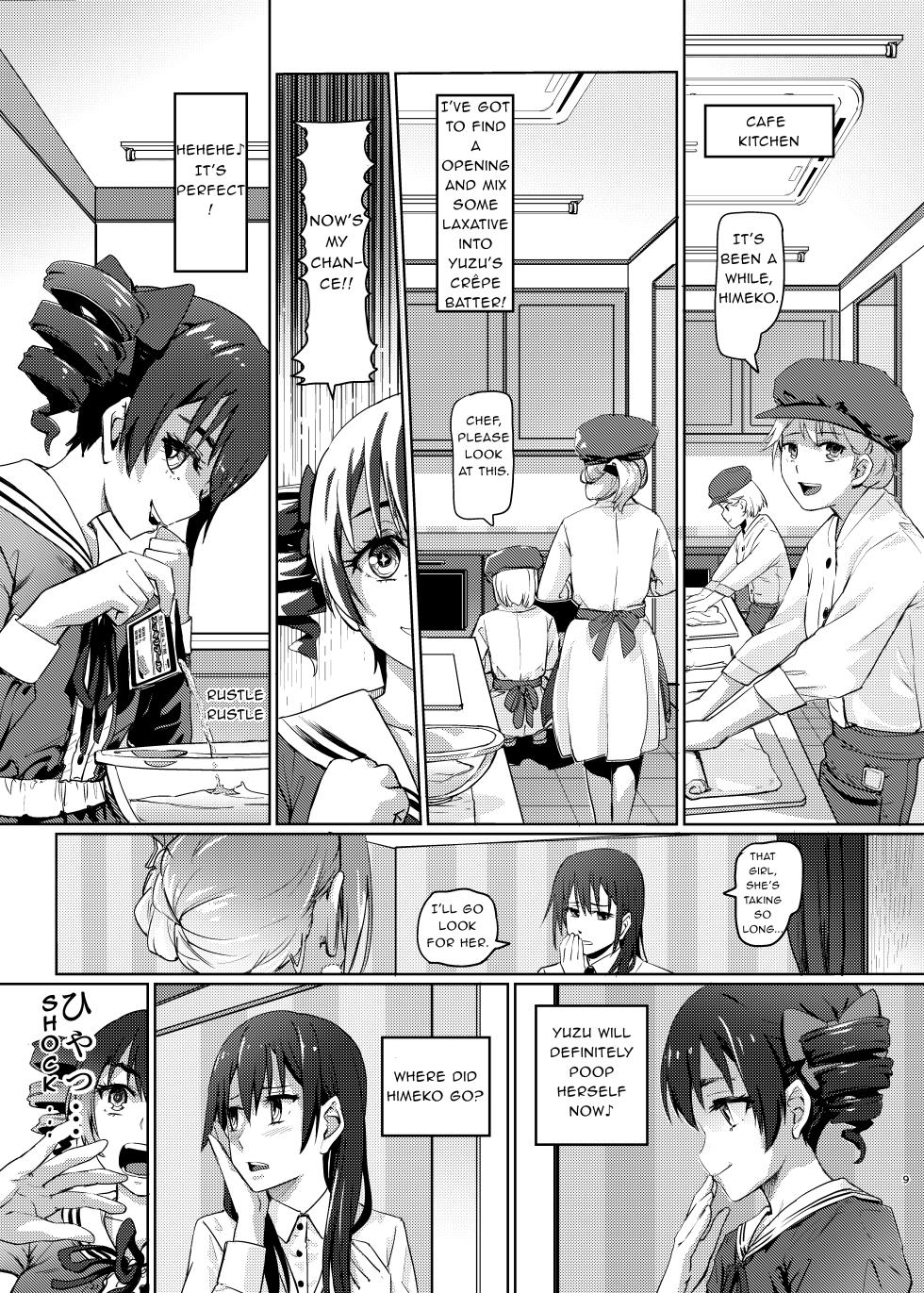 (COMIC1☆22) [SMS -Strawberry Milk Studio (Lunaluku)] Hana o Tsuku Nioi Citrus no Fuhaishuu | Rotting citrus that smells fragrant (Citrus) [English] - Page 7