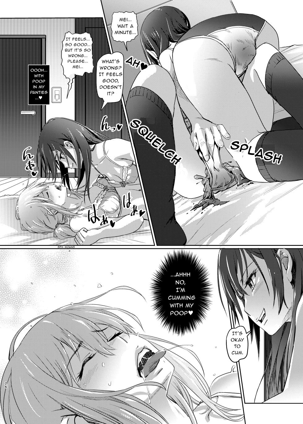 (COMIC1☆22) [SMS -Strawberry Milk Studio (Lunaluku)] Hana o Tsuku Nioi Citrus no Fuhaishuu | Rotting citrus that smells fragrant (Citrus) [English] - Page 22