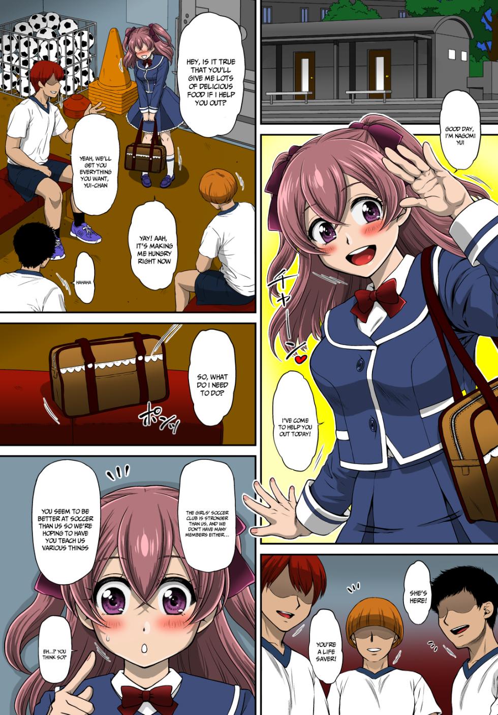 [U.R.C (Momoya Show-Neko)] Yui-chan Itadakimasu! | Thanks For The Meal Yui-chan (Delicious Party PreCure) [English] {Doujins.com} [Digital] [Colorized] - Page 3