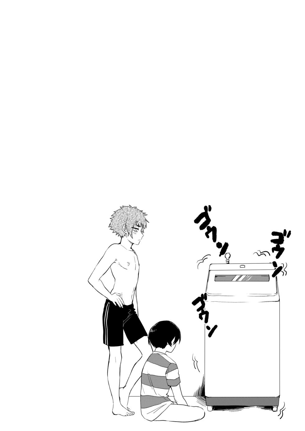 [Fuku] Onegai, Nii-chan!! (Blue Lock) [Japanese, English] - Page 13