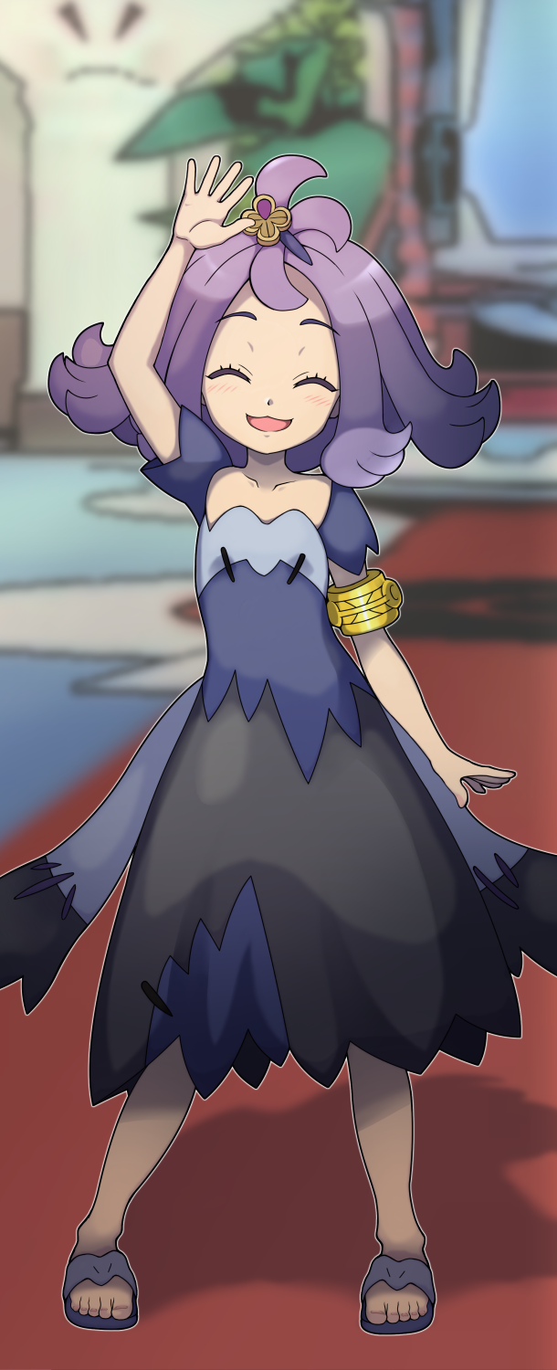 [kohatsuka] Acerola-chan no...... (Pokemon) - Page 4