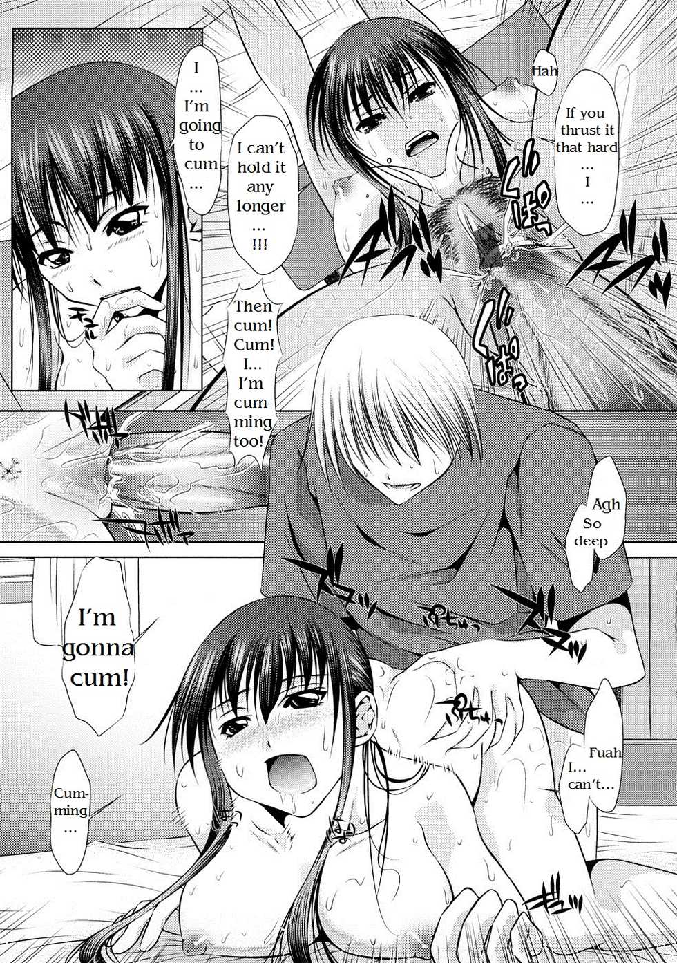 [Satochizu] Soushi Souai | Mutual Love (Zecchou Boshi 3 - Ecstasie Mother and Child 3) [English] [Hentai from Hell] - Page 13