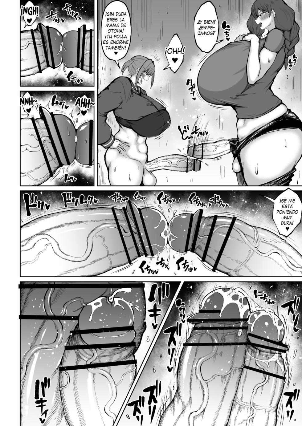 [Rosetta Stone (Teterun)] Futanari Mama wa Yokkyuu Fuman - ¡Esta mamá futanari tiene ganas de jugar! [Spanish] [Thrommer] [Digital] - Page 11