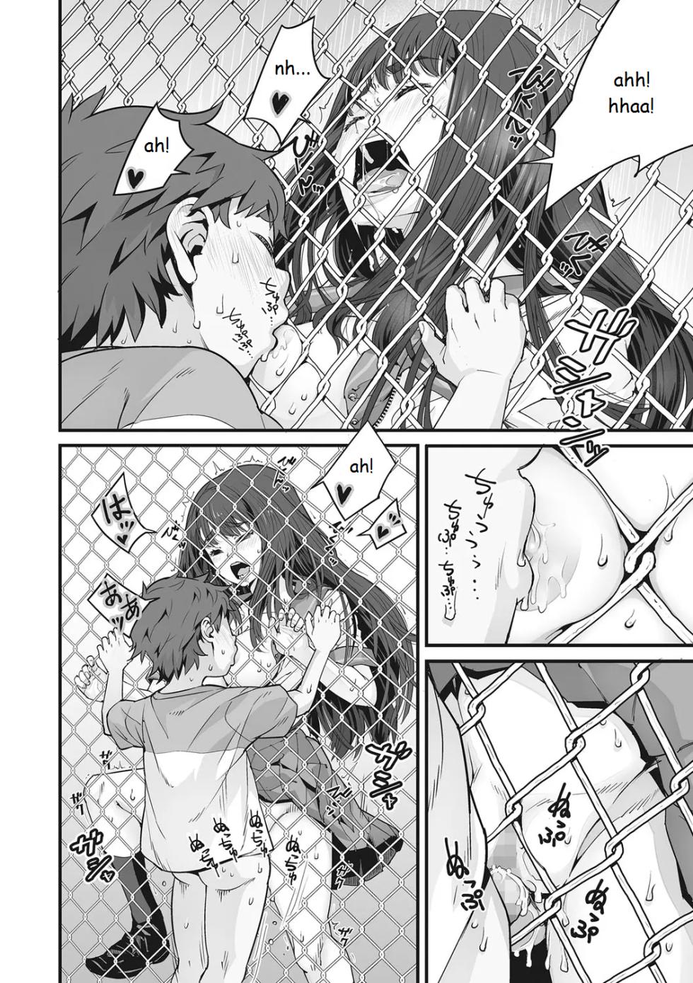 [Kagura Moromi] Kanaami Goshi no Natsuyasumi | mis vacaciones de verano a un lado del alambrado (Kanaami no Mukougawa) [Spanish] - Page 23