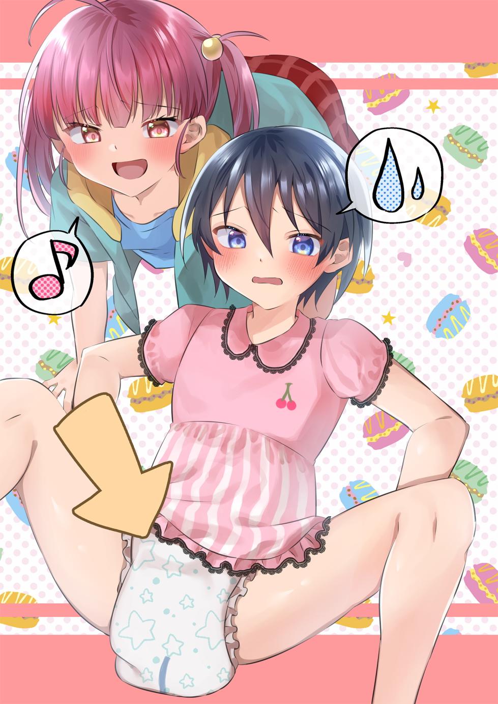 [Chijoku An (Azuma Riru)] Onesho Onii-san wa Omutsu da yo [Chinese] [药娘小月个人机翻] - Page 16