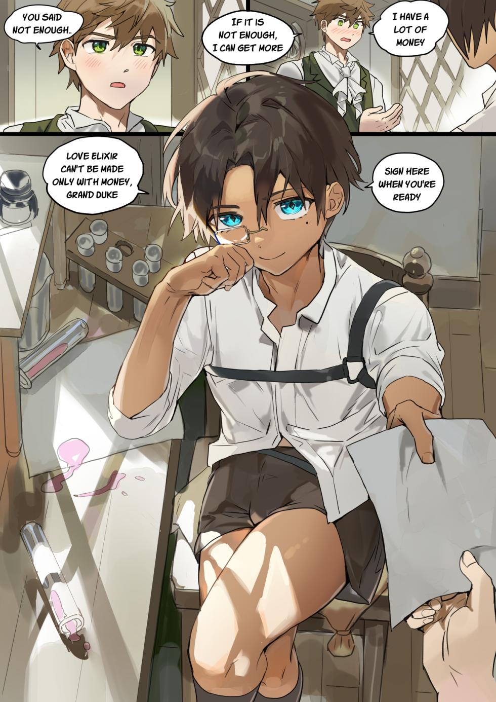 [Takk] Love Potion - Page 2