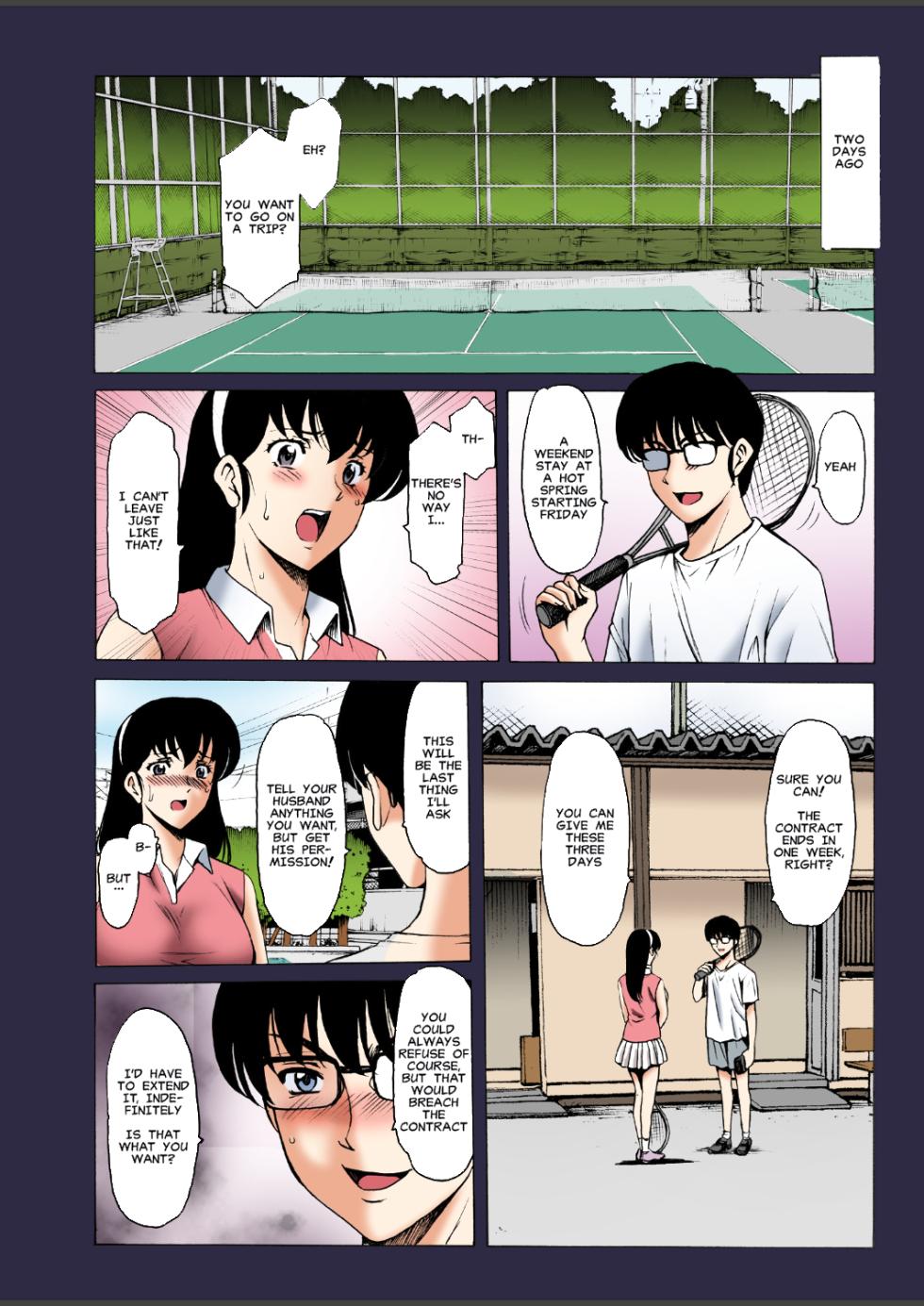 [Syouryu Yasui-Kai (Hoshino Ryuichi)] Hitozuma Kanrinin Kyoko 10 | The Perils of Married Manger Kyoko Part 10 (Maison Ikkoku) [English] [Colorized] [MisterJ167] [SPDSD] - Page 4