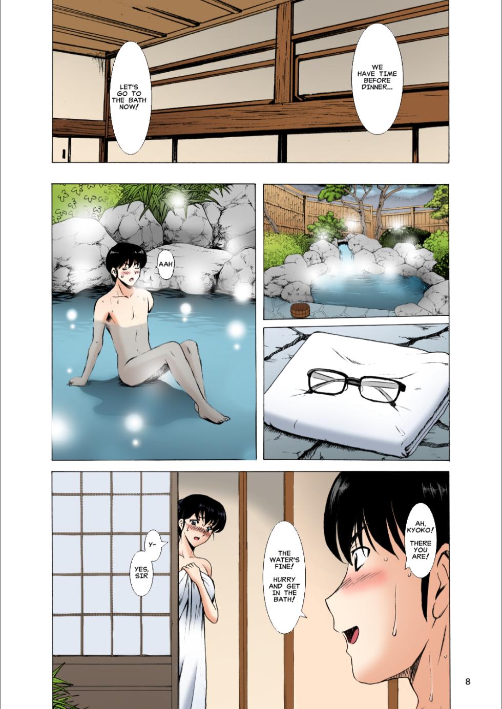 [Syouryu Yasui-Kai (Hoshino Ryuichi)] Hitozuma Kanrinin Kyoko 10 | The Perils of Married Manger Kyoko Part 10 (Maison Ikkoku) [English] [Colorized] [MisterJ167] [SPDSD] - Page 8