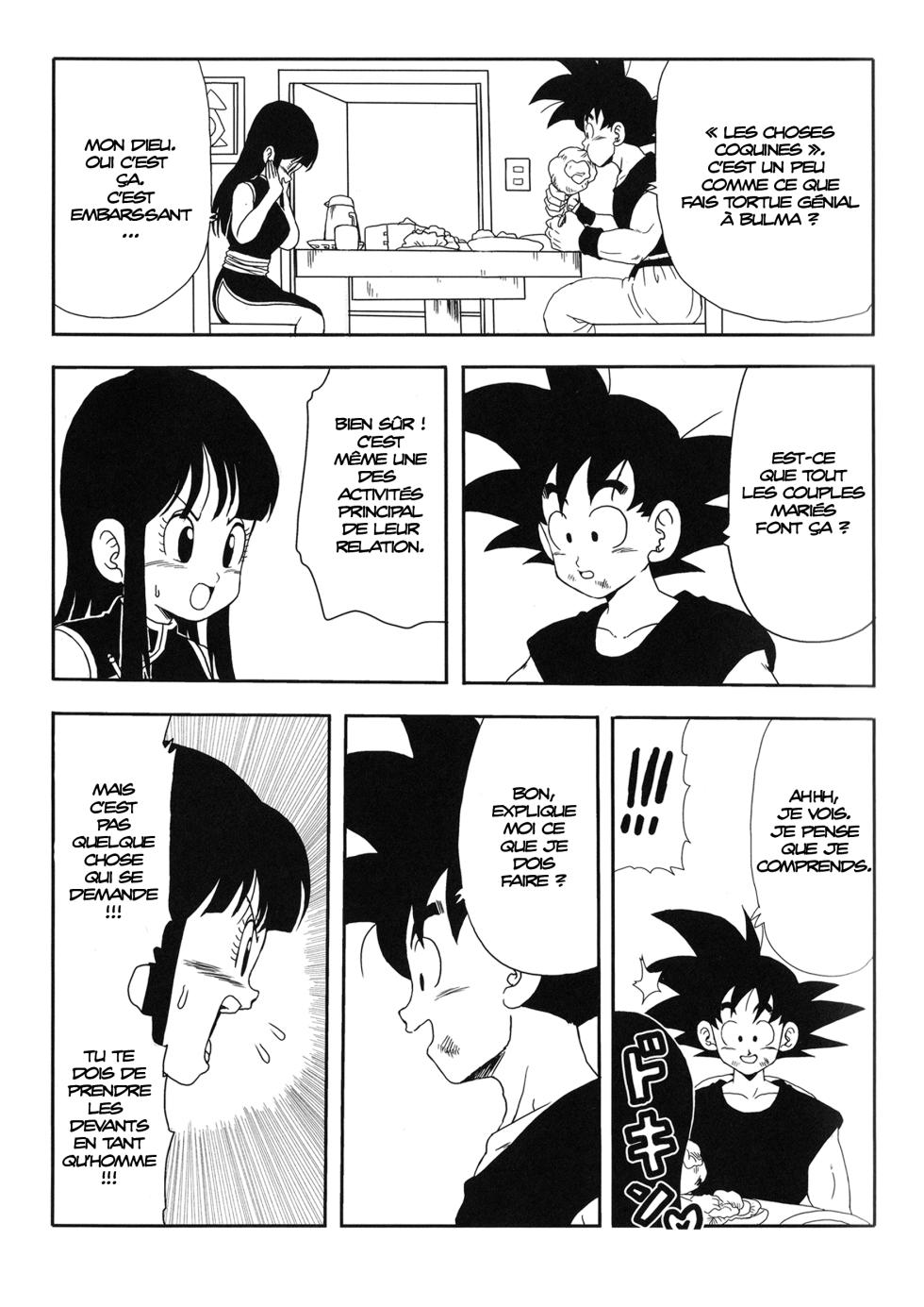 [Monkees (YoungJiJii)] Chichi to Goku | Chichi et Goku (Dragon Ball) [French] - Page 4