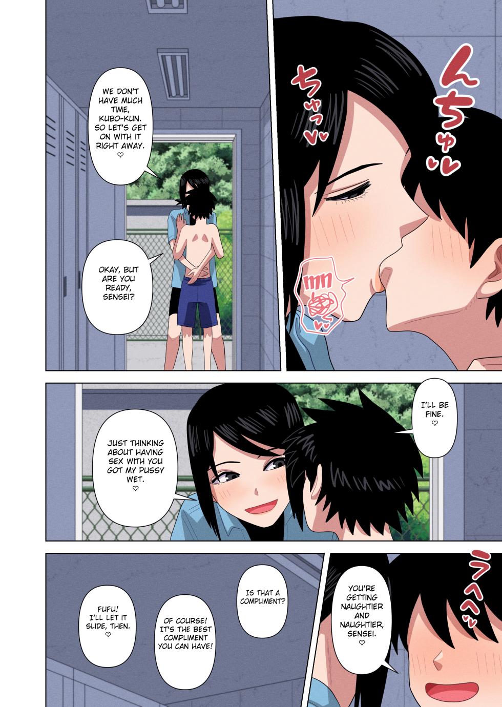 [Gin Eiji] Jikan Teishi to Saimin to Toumei Ningen de Mizugi no Tannin no Sensei wo Pool no Jugyo Chu ni Okashi Makuru [FC] [English] - Page 32