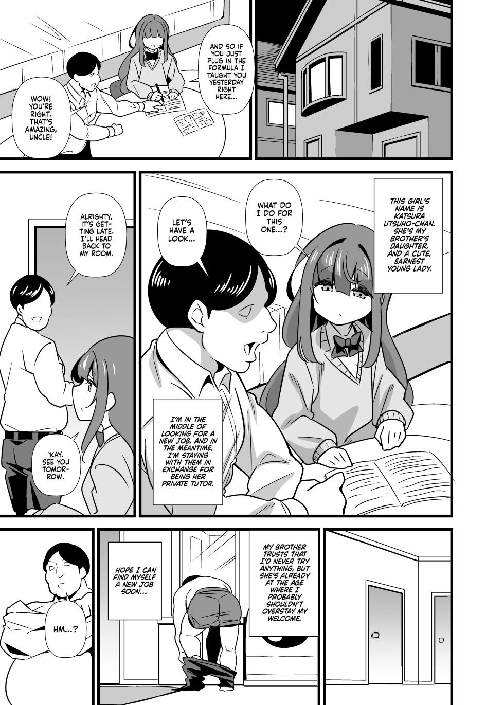 Circle Tokomaya (Tokomaya Keita)] Oji Saimin Donkan na Ojisan wa Mori no Tsuita Mei-kko Senyou Niku Dirudo | Uncle Hypnosis - A Naughty Niece Uses Her Oblivious Uncle As Her Personal Meat Dildo [English] [Xzosk] [Digital] - Page 2