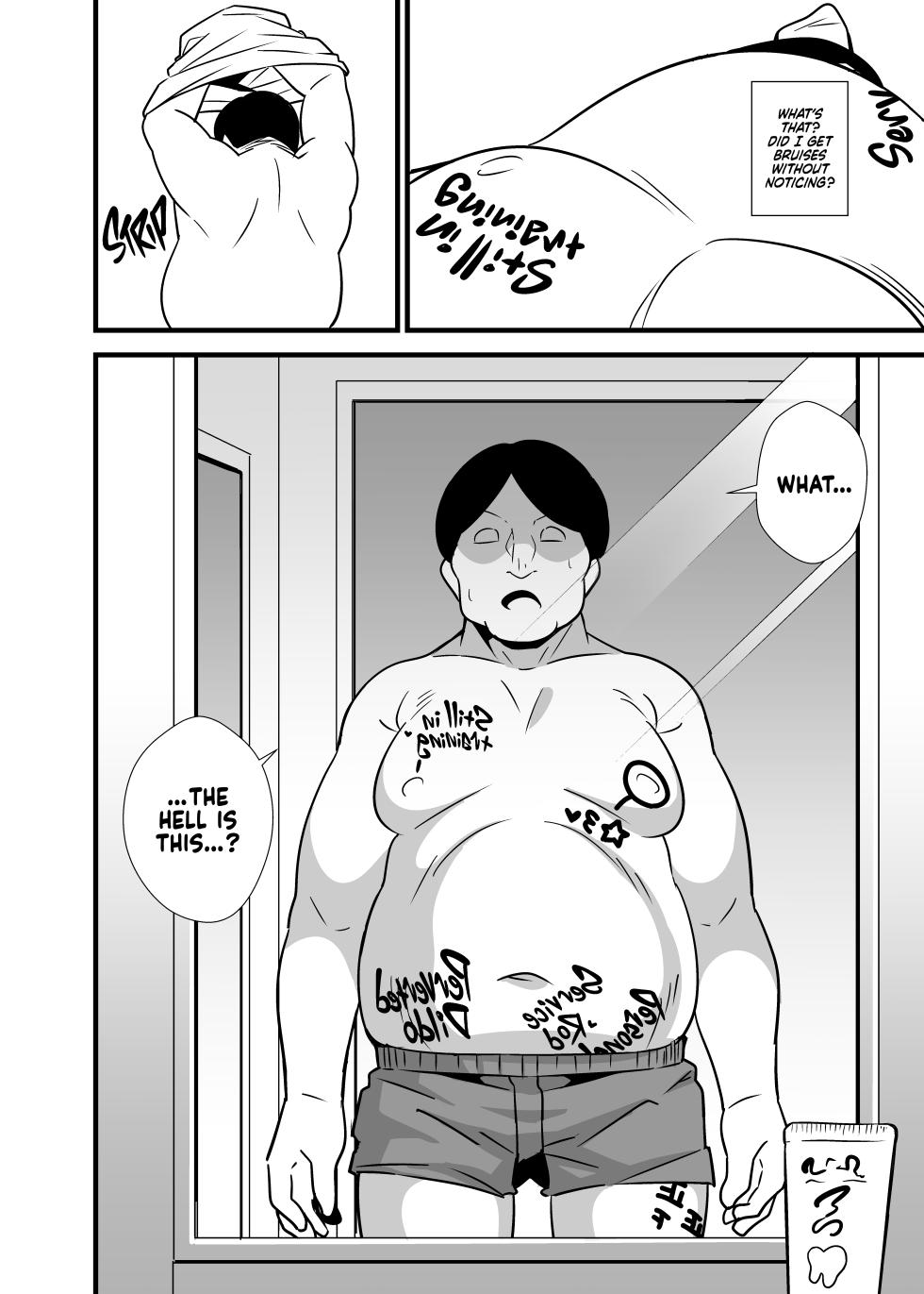 Circle Tokomaya (Tokomaya Keita)] Oji Saimin Donkan na Ojisan wa Mori no Tsuita Mei-kko Senyou Niku Dirudo | Uncle Hypnosis - A Naughty Niece Uses Her Oblivious Uncle As Her Personal Meat Dildo [English] [Xzosk] [Digital] - Page 3