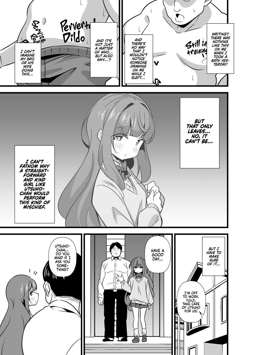 Circle Tokomaya (Tokomaya Keita)] Oji Saimin Donkan na Ojisan wa Mori no Tsuita Mei-kko Senyou Niku Dirudo | Uncle Hypnosis - A Naughty Niece Uses Her Oblivious Uncle As Her Personal Meat Dildo [English] [Xzosk] [Digital] - Page 4